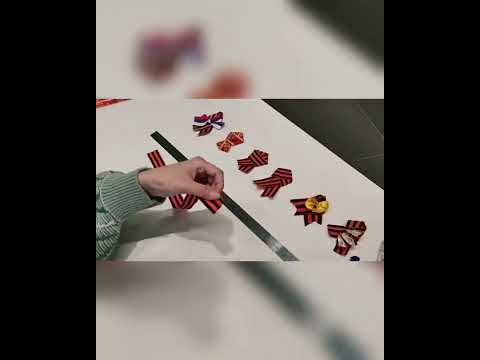 Мастер-класс ко Дню