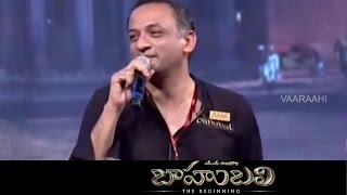 Shobu Yarlagadda, Prasad Devineni About Baahubali Team Funny Video @ Audio Launch