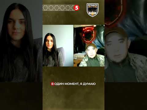 ВІЙНА ЗАКІНЧИТЬСЯ так само як і ПОЧАЛАСЯ