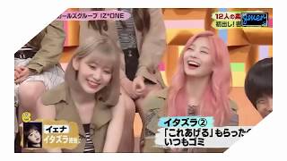 IZONE at BU-- RHYTHM 02 190719 (ENG SUB)