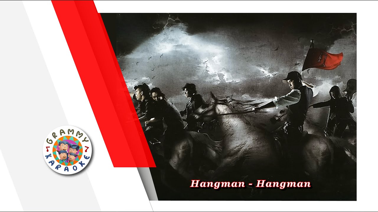 คาราโอเกะ Hangman - Hangman
