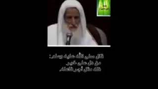 علاج #النسيان لفضيلة العلامة ابن عثيمين رحمه الله