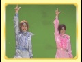 WaT - TOKIMEKI☆DooBeeDoo