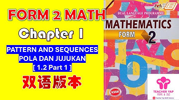 Form 2 Maths Chapter 1 | PATTERN AND SEQUENCES 中文讲解 | KSSM Exam Tips【Part 1.2】
