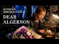 DEAR ALGERNON - 氷室京介 │ Girls Pop Rock Cover │ AI Generated Music Song