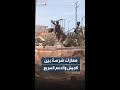 معارك شرسة بين الجيش السوداني وقوات الدعم في النيل الأزرق 