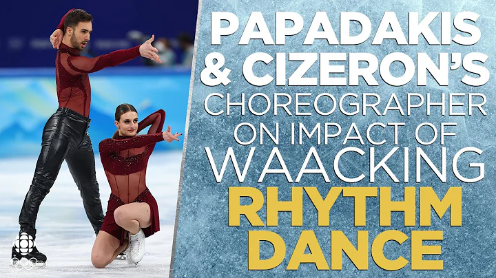 The cultural importance of Papadakis & Cizeron's waacking rhythm dance at the Olympics