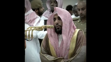 عبدالله الجهني ما تيسر من سورة الحج