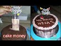 Money cake || cara membuat kue tart berisi uang