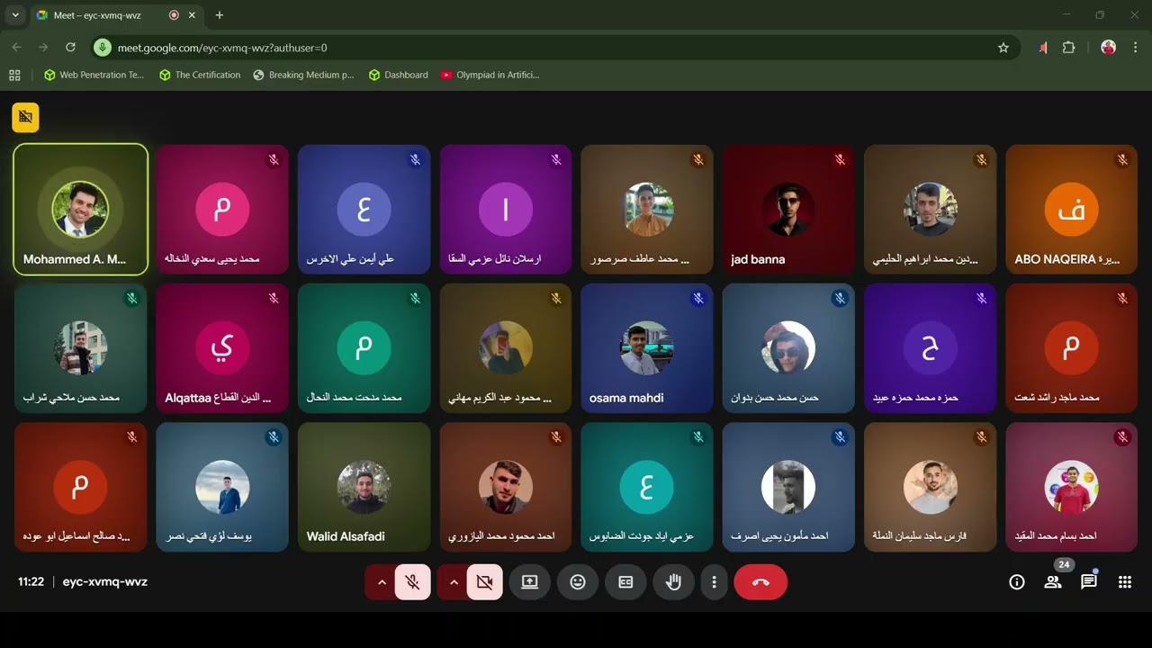لقاء النظم المغموسة 15-2