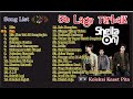 30 lagu terbaik sheila on7