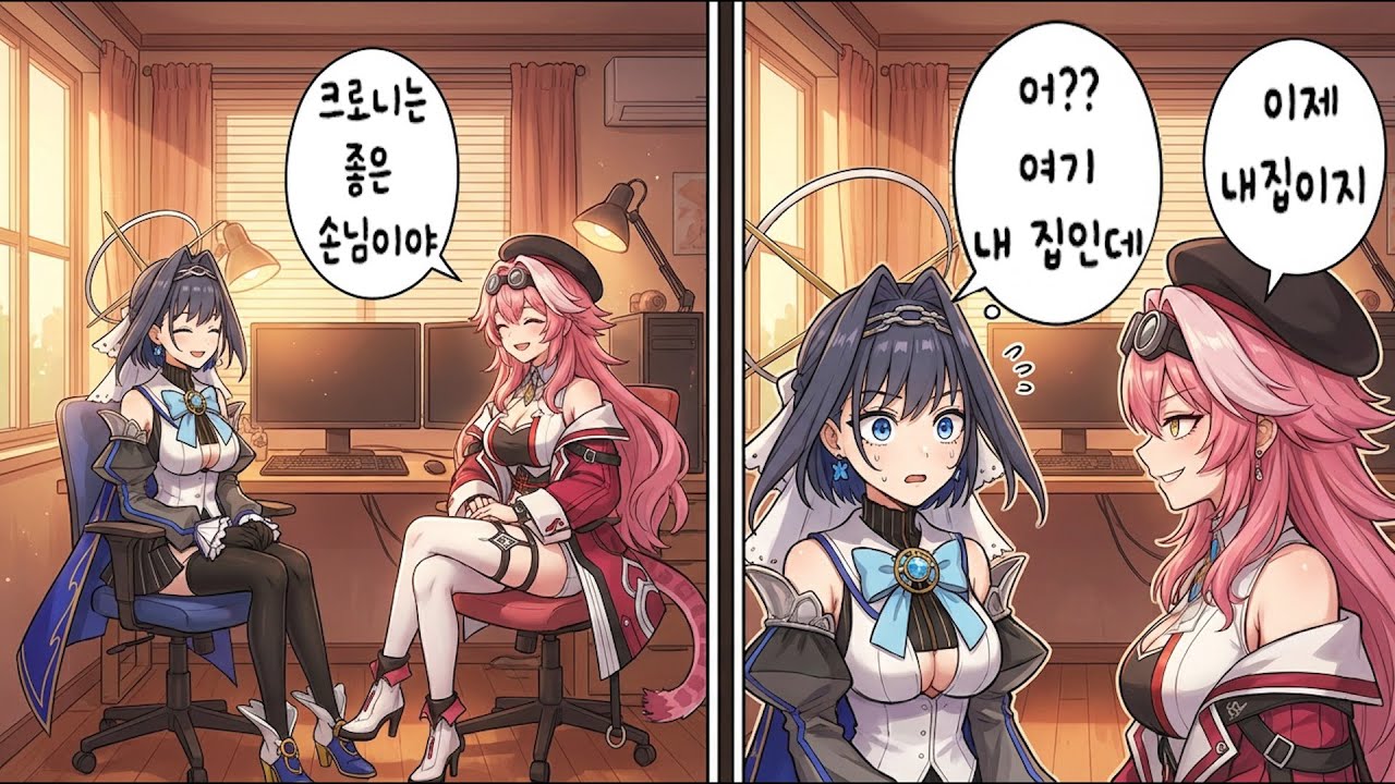 Еженедельный обзор событий HololiveEN за четвертую неделю января