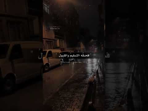 وقد روى الثقات عن خير الملا عمر الغبيوي