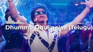 Dhumme Dhulipelaa (Telugu) - Jawan | Shah Rukh Khan , Anirudh Ravichander | LOFI SONG | MR MUSIC