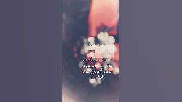 حالات وتس اب انا مش قادرة اصدق ان انت سايبني تصميمي المتواضع 