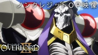 Overlord Season 3 OP / Opening Full - VORACITY by MYTH & ROID