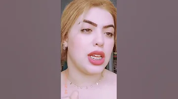 بتضرب سبعه ونص 