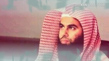 الشيخ أنس العمادي - ما تيسر من سورة آل عمران | Shaikh Anas Alemadi - verses from surat Al Orman