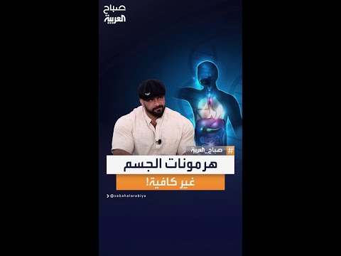 المدرب جانتي شعبان الهرمونات في الجسم غير كافية لزيادة الكتلة العضلية بشكل كبير