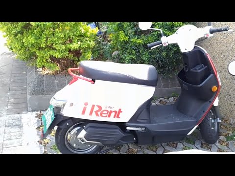 iRent 24hr 電動共享機車 Taiwan Scooter-sharing - 和運租車