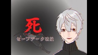 【SEKIRO/隻狼】ラスボスを討伐後２周目へ－隻腕の狼、修羅に落ちる－ 【せきろう】