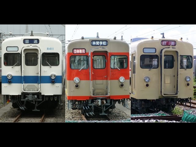動態保存車 8111F 塗装3色変遷を振り返る】東武 8000系 初期顔車 8111F