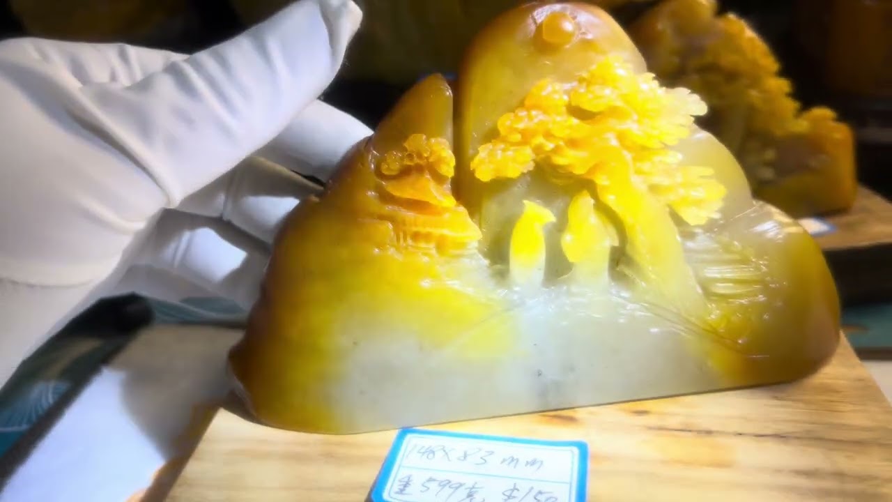 寿山石（求索） 寿山石part 2 - YouTube