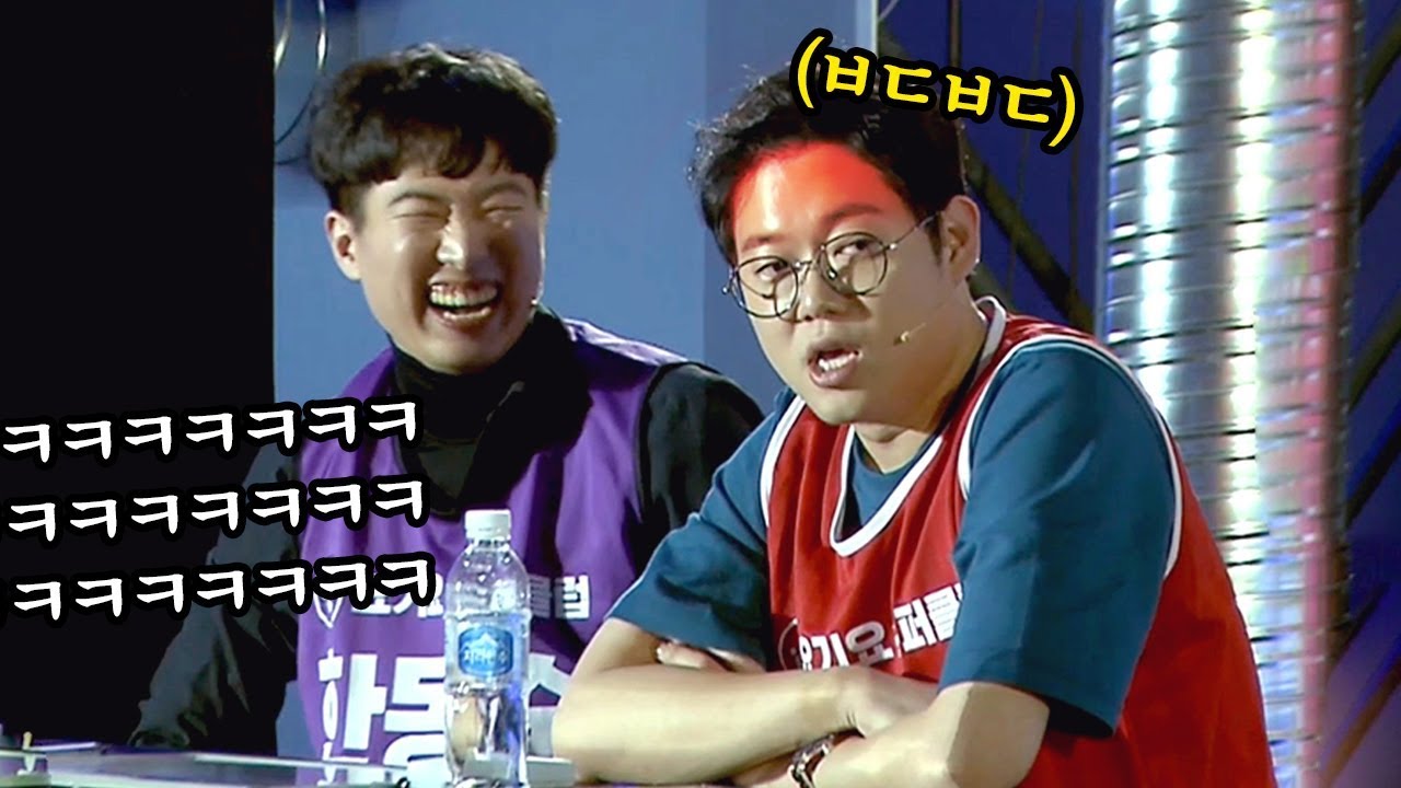 감스트님 제가 이긴 것 같습니다 ㅋㅋㅋㅋㅋ - YouTube 감스트님 제가 이긴 것 같습니다 ㅋㅋㅋㅋㅋ - Youtube