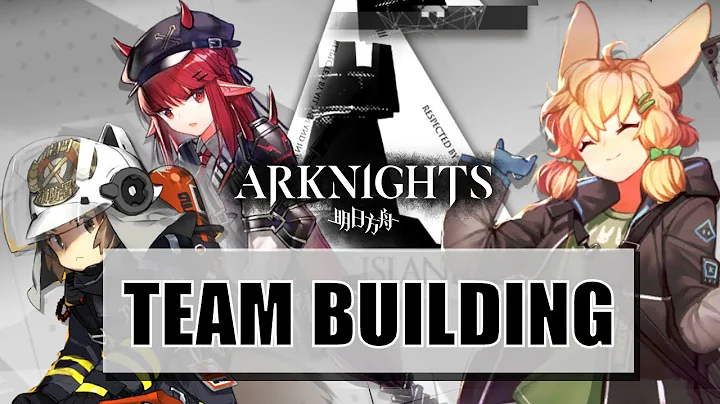 Arknights | Team Building 101 + The BEST 3 and 4 Stars to Use! - DayDayNews