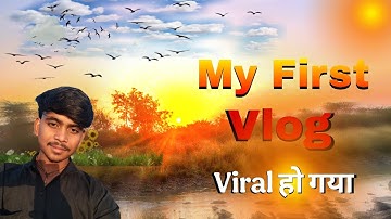 My first Vlog 🥺🙏 Please support me 🙏❤️