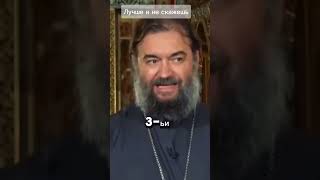 Начальник, доставай МЕЧ!