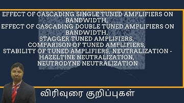 Christo Ananth - Cascading, Stagger, Stability, Neutralization - Electronic Circuits - II - EC8452
