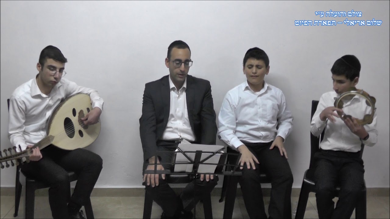 ממצרים גאלתנו לחן מי ימלל עזוז גבורות לחג הפסח