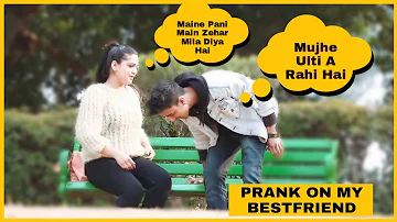 Prank On My Best Friends By Prachi |  P4 Prank