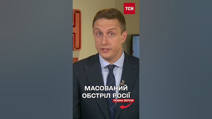 Бєлгород, Ростов та Волгоград атакували дрони! Масований обстріл Росії!