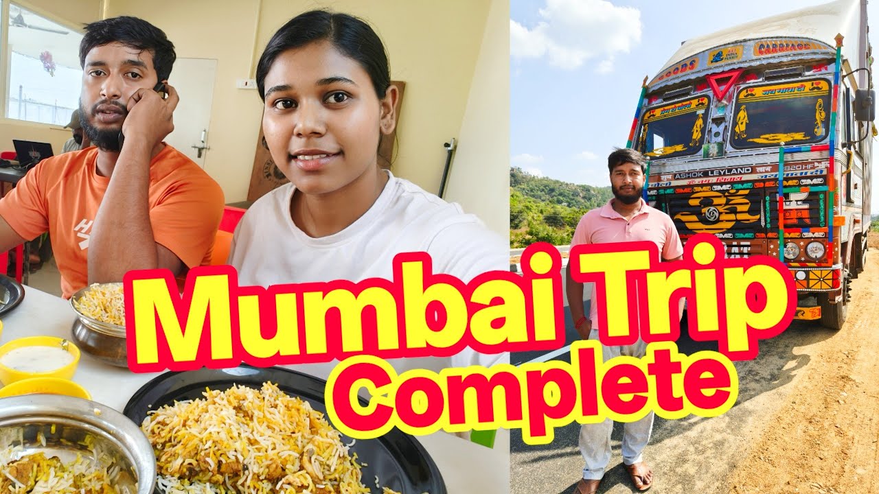 मुंबई से अनलोडिंग करके फिर लोडिंग भी कर लिया || Unloading Or Loading Complete || #subscribe #viral 