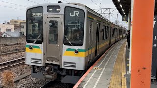 南武支線E127系0番台ﾅﾊV2編成　当駅始発ワンマン浜川崎行きが尻手駅3番線をジョイント音たてて発車するシーン