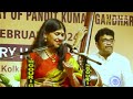 Smt  gauri pathare part 1  vocalist