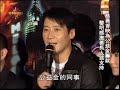 黎明 Leon Lai- 20061119音樂電影首映報導