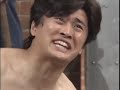 Japanese Funny Video (Police - Negotiator)
