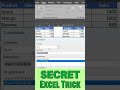 Combine Product Totals Instantly in Excel #excel #exceltips #exceltutorial #shorts #shortsfeed