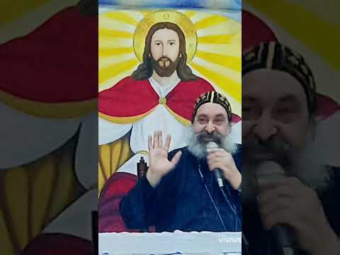 أقرضنى ثلاثة أرغفة أبونا أنطونيوس الشنودى 