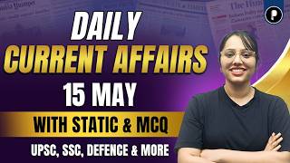 LEADS (Logistics Ease Across Different States) 2025 Report | 15 May Current Affairs 2026