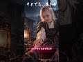 それでも、生きる