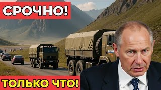 Россия проводит военные учения у границы с Грузией: сигнал Вашингтону и испытание Кавказа