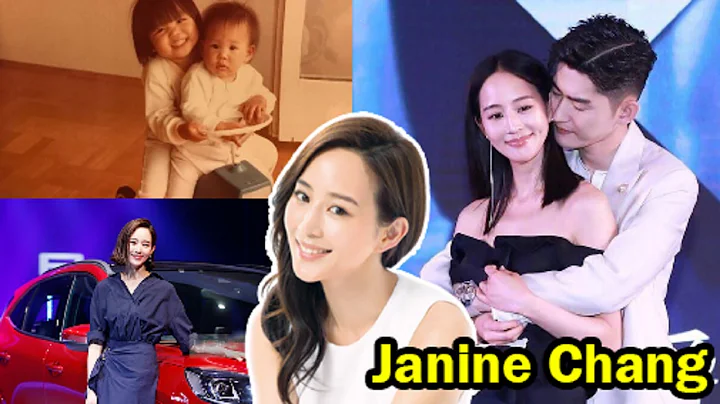 Janine Chang (Ning Chang) || 10 Things You Didn't Know About Janine Chang - DayDayNews