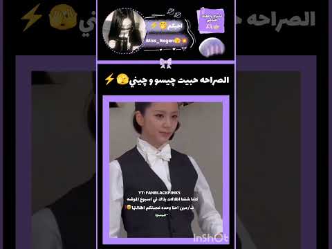فديت جمالهم  مامامو  موفكرتي  سومو  ايقنت بلاكبينك ملكات الكيبوب
