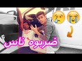 مقلبين في مقطع واحد مسكين 