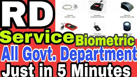 RD SERVICE INSTALLATION I RD SERVICE BIOMETRIC I HOW TO INSTALL RD SERVICE IN GOVT. DEPARTMENT