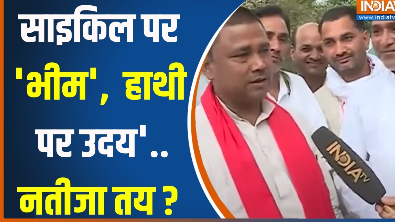 Sultanpur Loksabha Seat : सुल्तानपुर लोकसभा सीट के SP के झोली में जाएगी, सुनिए | Akhilesh | Maneka